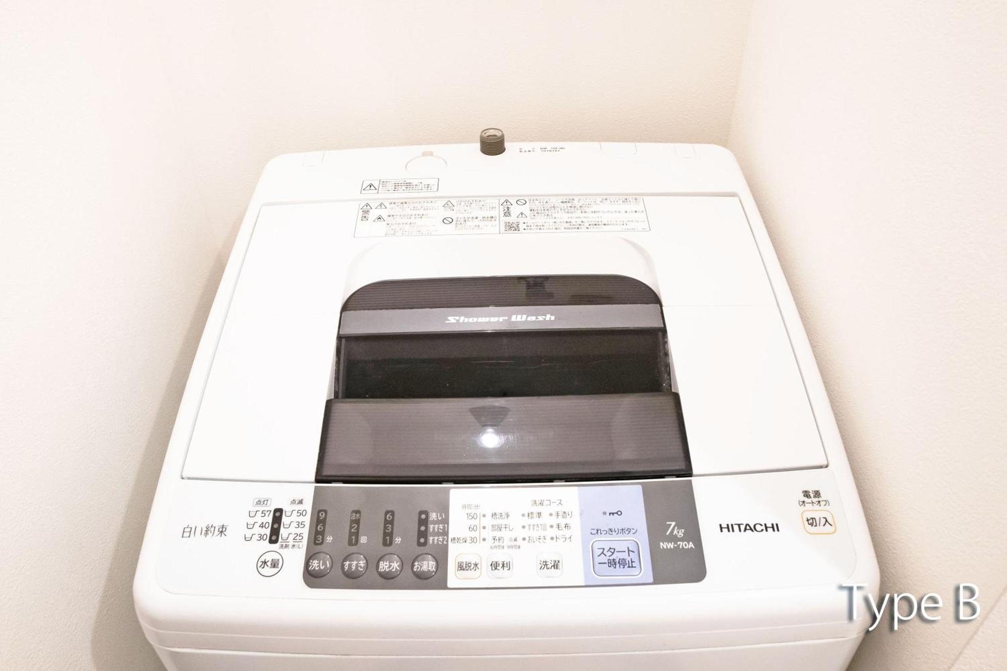 西新宿艾尔米塔什酒店