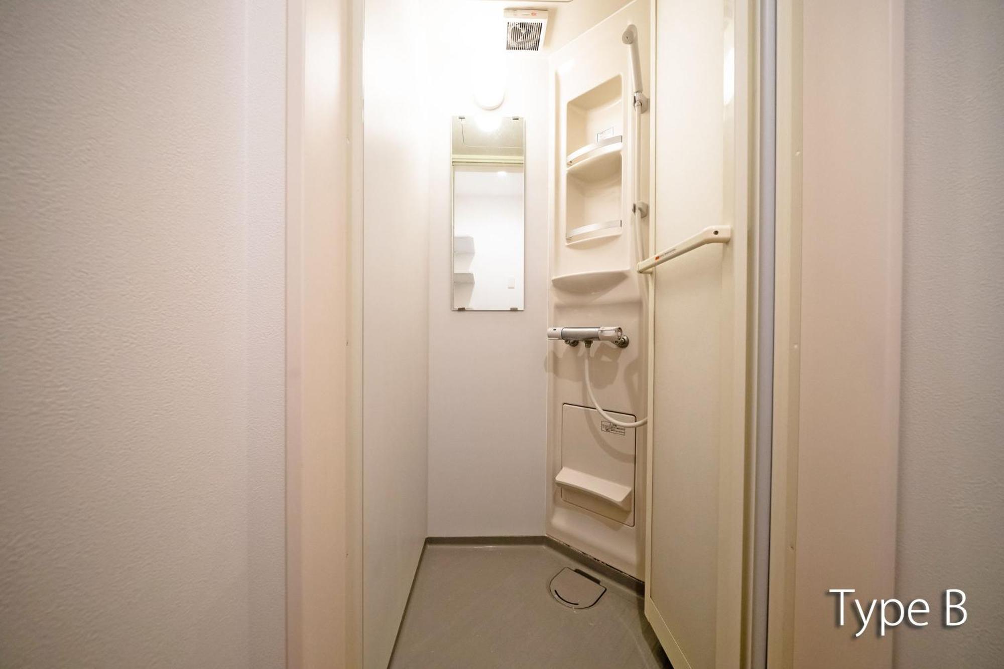 西新宿艾尔米塔什酒店 東京都