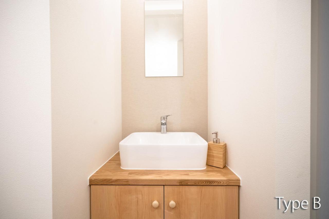 Apartment Hermitage Nishi Shinjuku *
