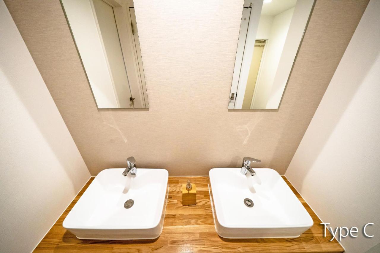 Hermitage Nishi Shinjuku Apartment *