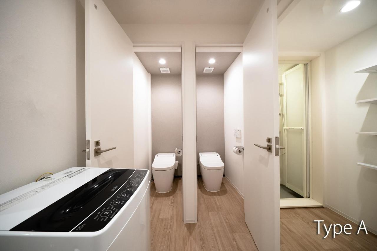 Apartment Hermitage Nishi Shinjuku