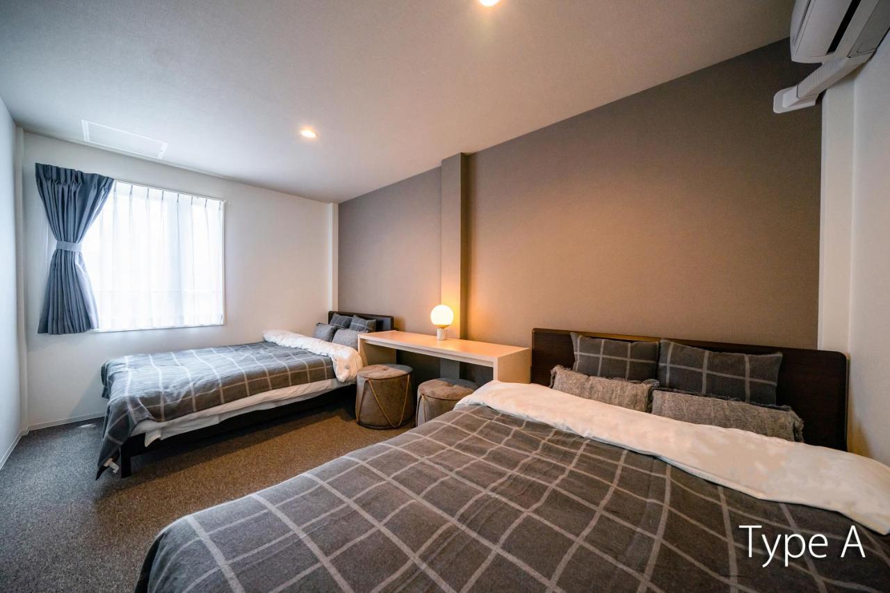 Hermitage Nishi Shinjuku Apartment Tokyo
