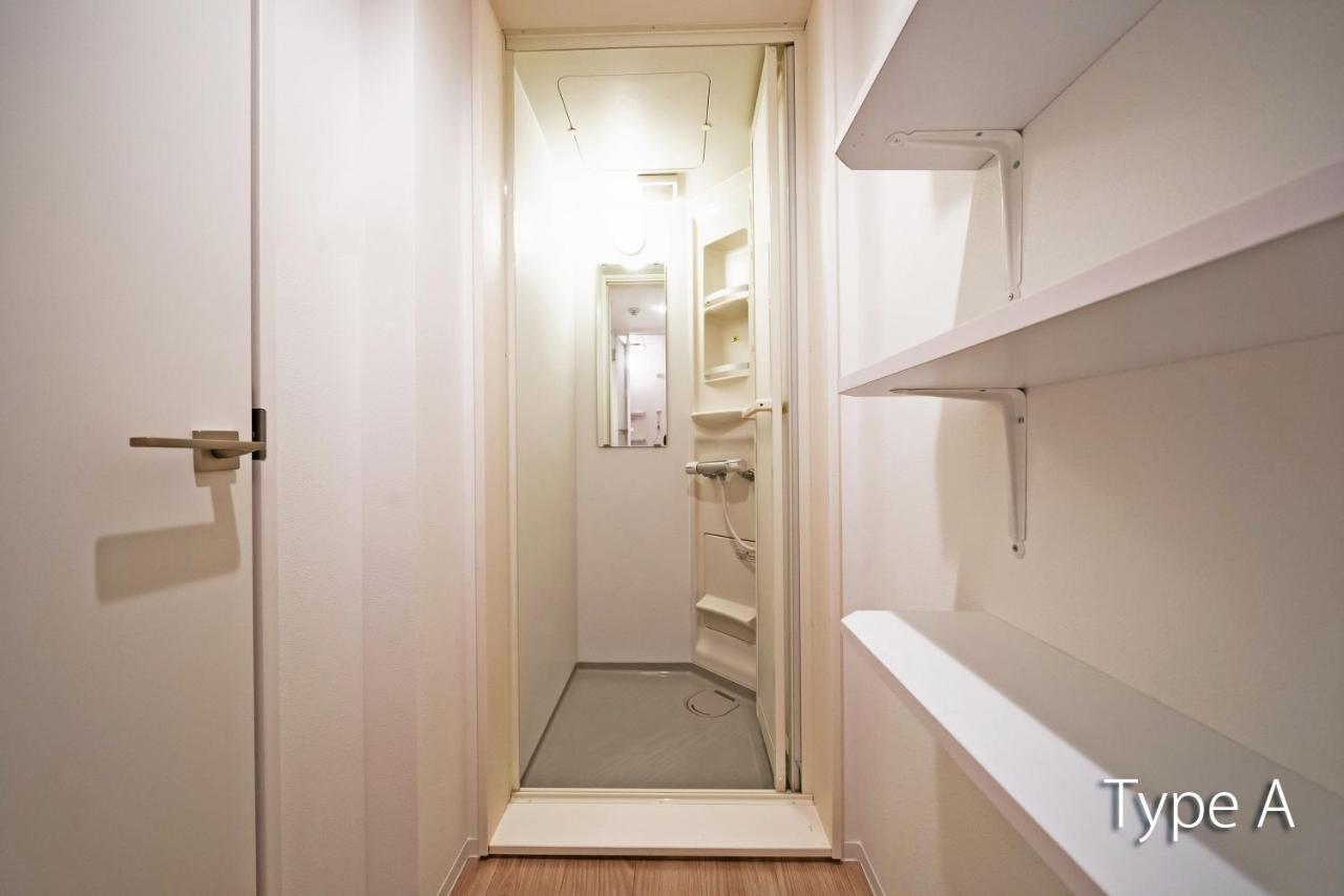 Hermitage Nishi Shinjuku Apartment Tokyo